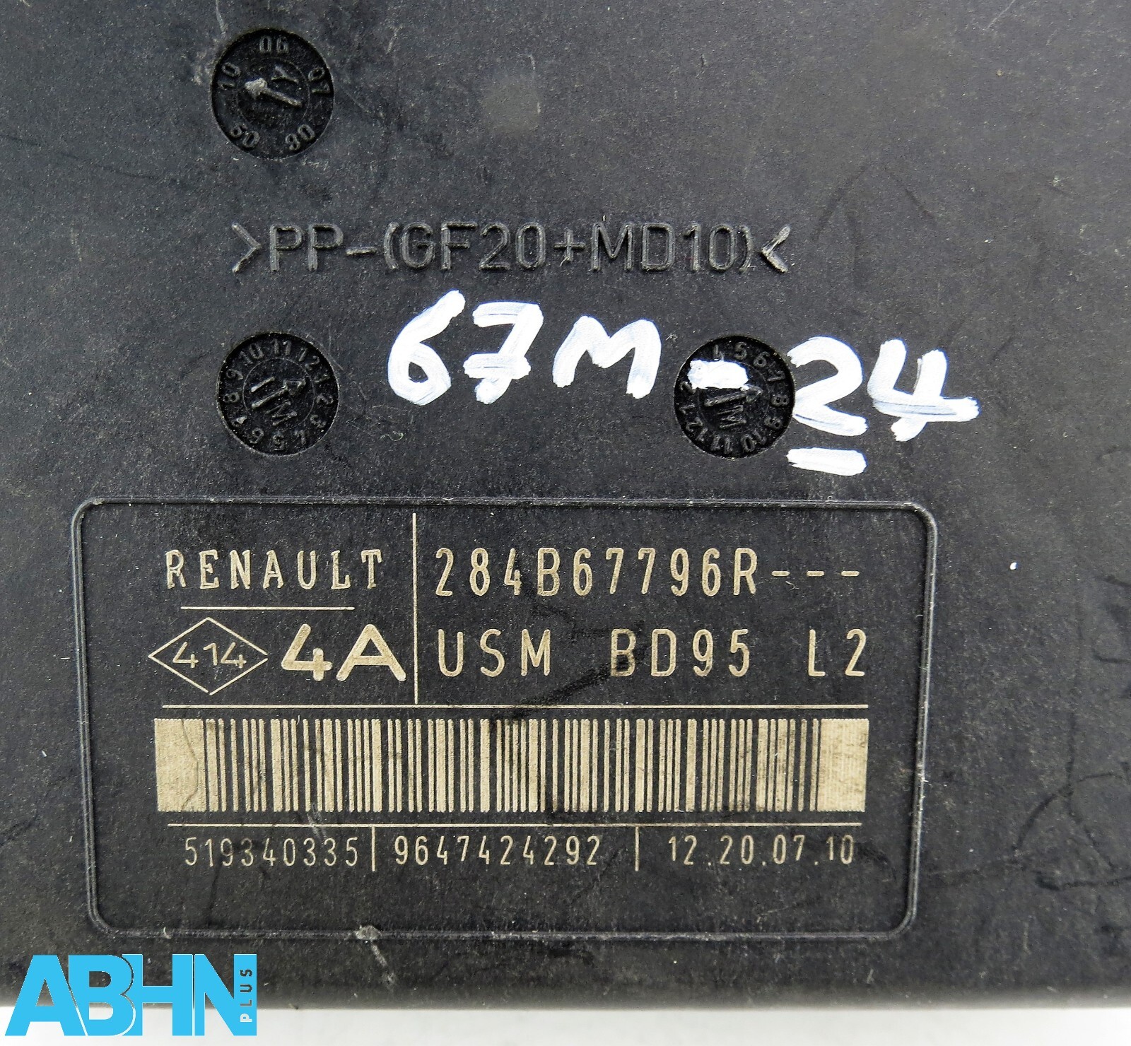 284B67796R Renault Megane Mk3 CC (09-16) USM BD95 L2 4A Main Fuse Box Controller - Image 9