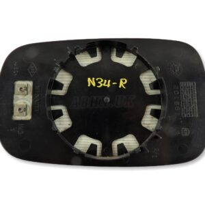 Renault Laguna II MK2 (01-07) Right or Left Side Heated Door Mirror Glass 201661