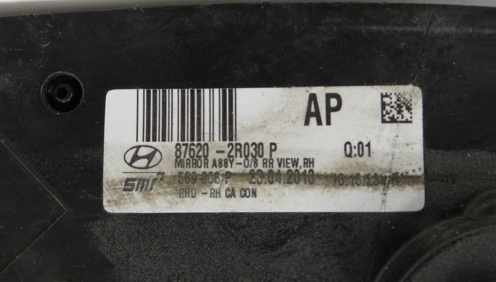 Hyundai i30 FD (07- 12) Right Side Manual Door Mirror Luxury Beige AP 876202R020 - Image 15