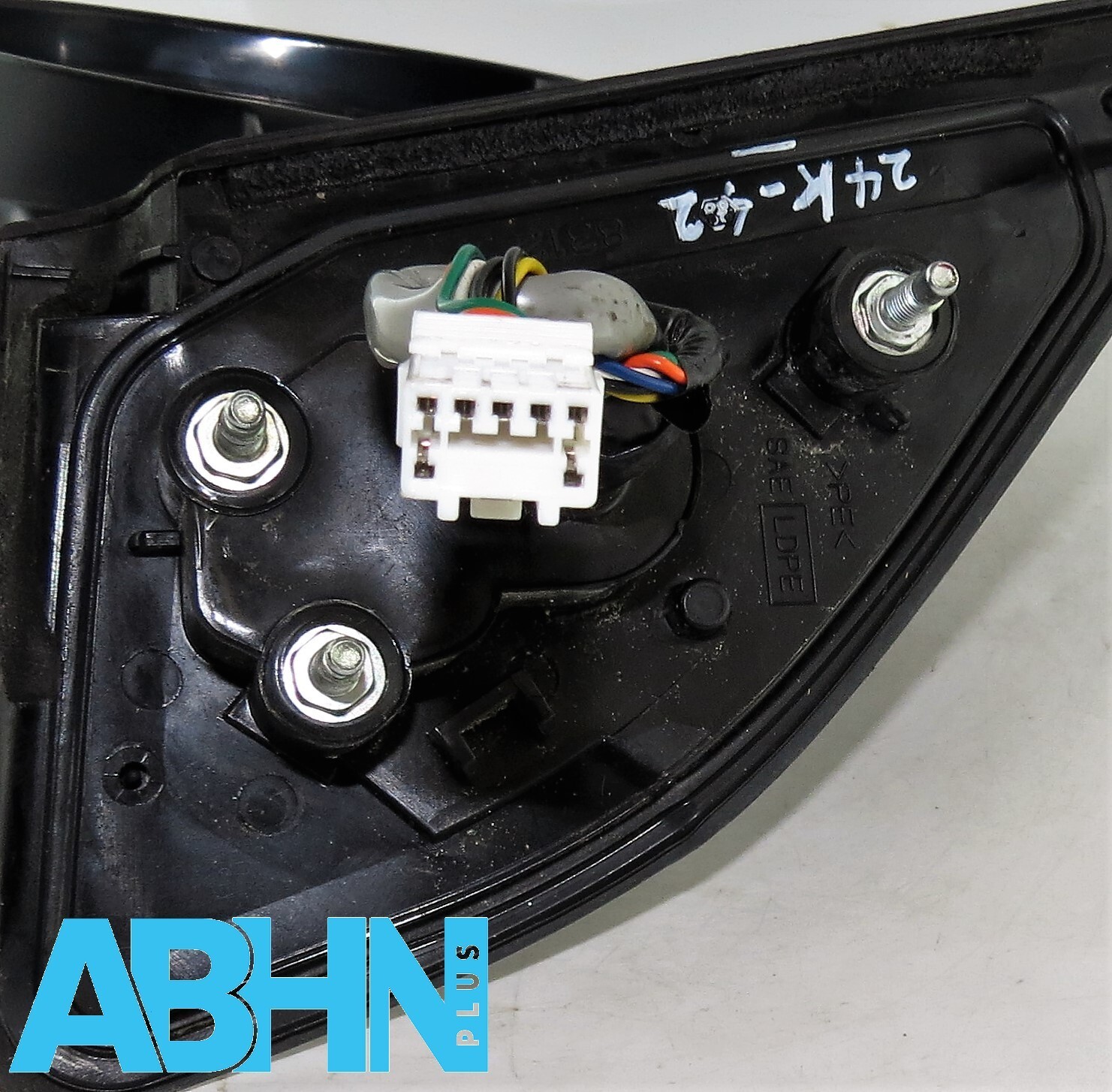 Mitsubishi Outlander MK2 (06- 12) Power Folding Wing Mirror Left L8312/ No-Cover - Image 9