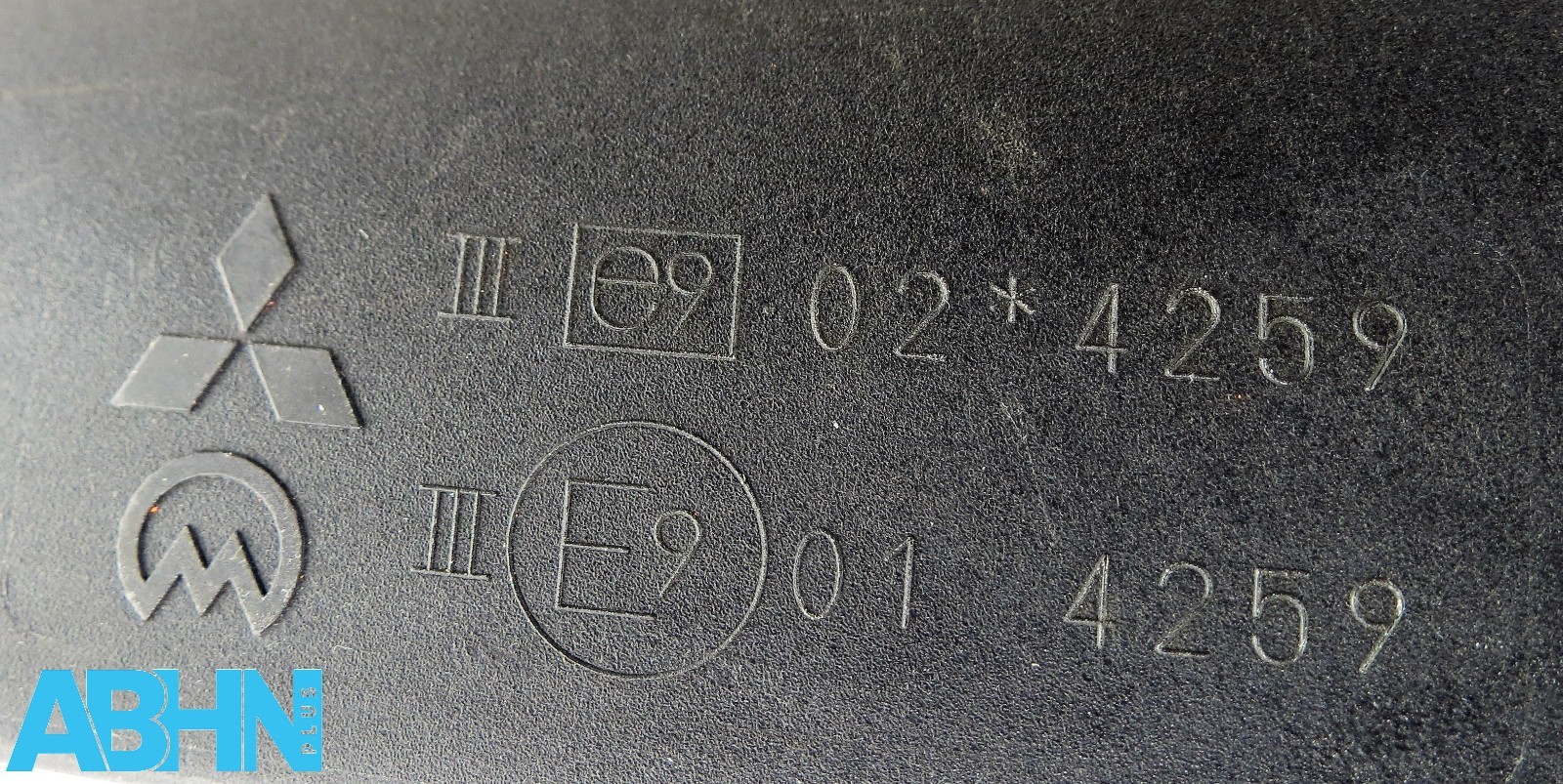 Mitsubishi Colt MK6 VI Z2 Z3 (04-12) Right Side Electric Wing Mirror Met Silver - Image 9