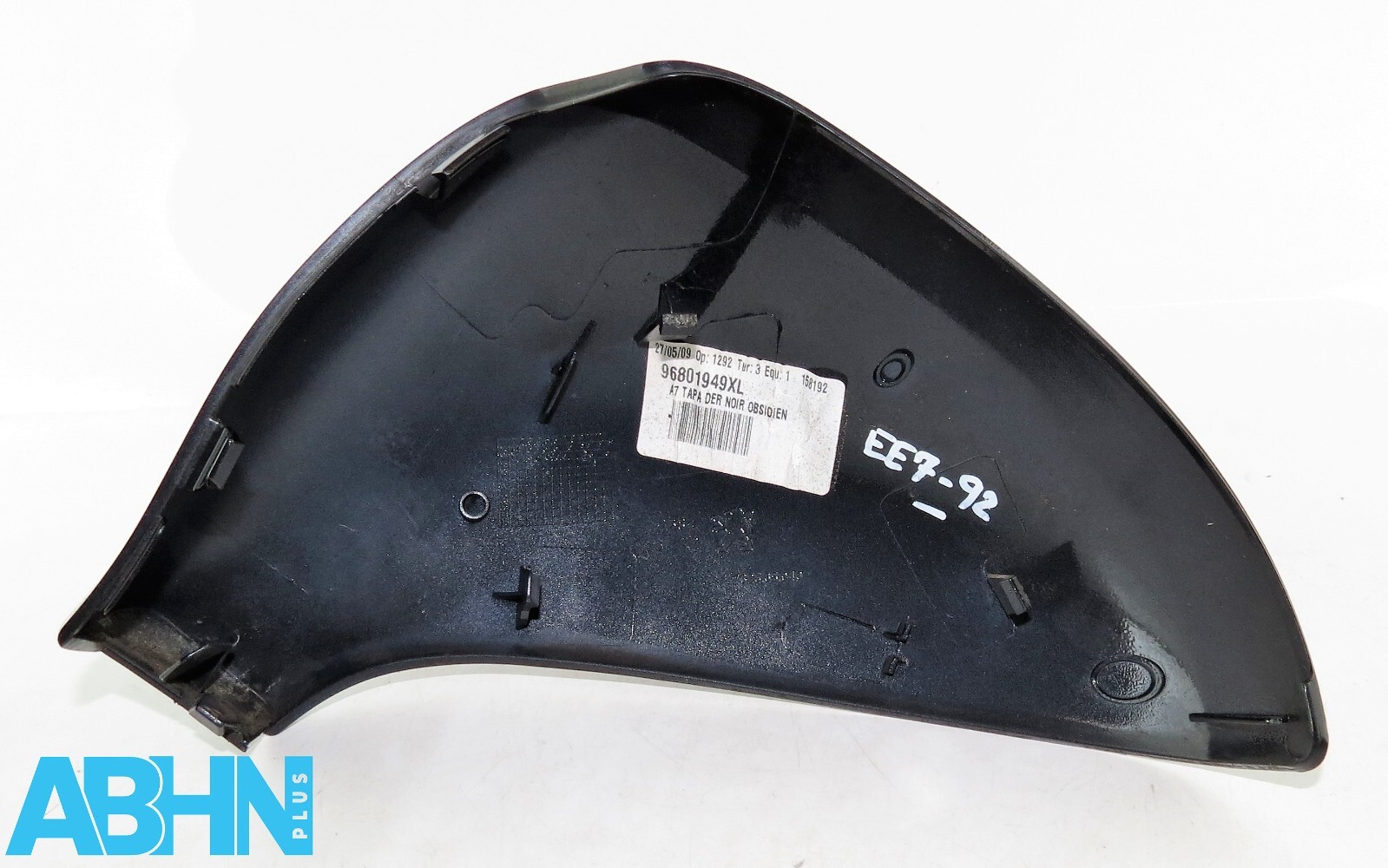 Peugeot 207 CC SW 07-13 Right Side Door Mirror Cover 96801949XL Obsidian Black - Image 2