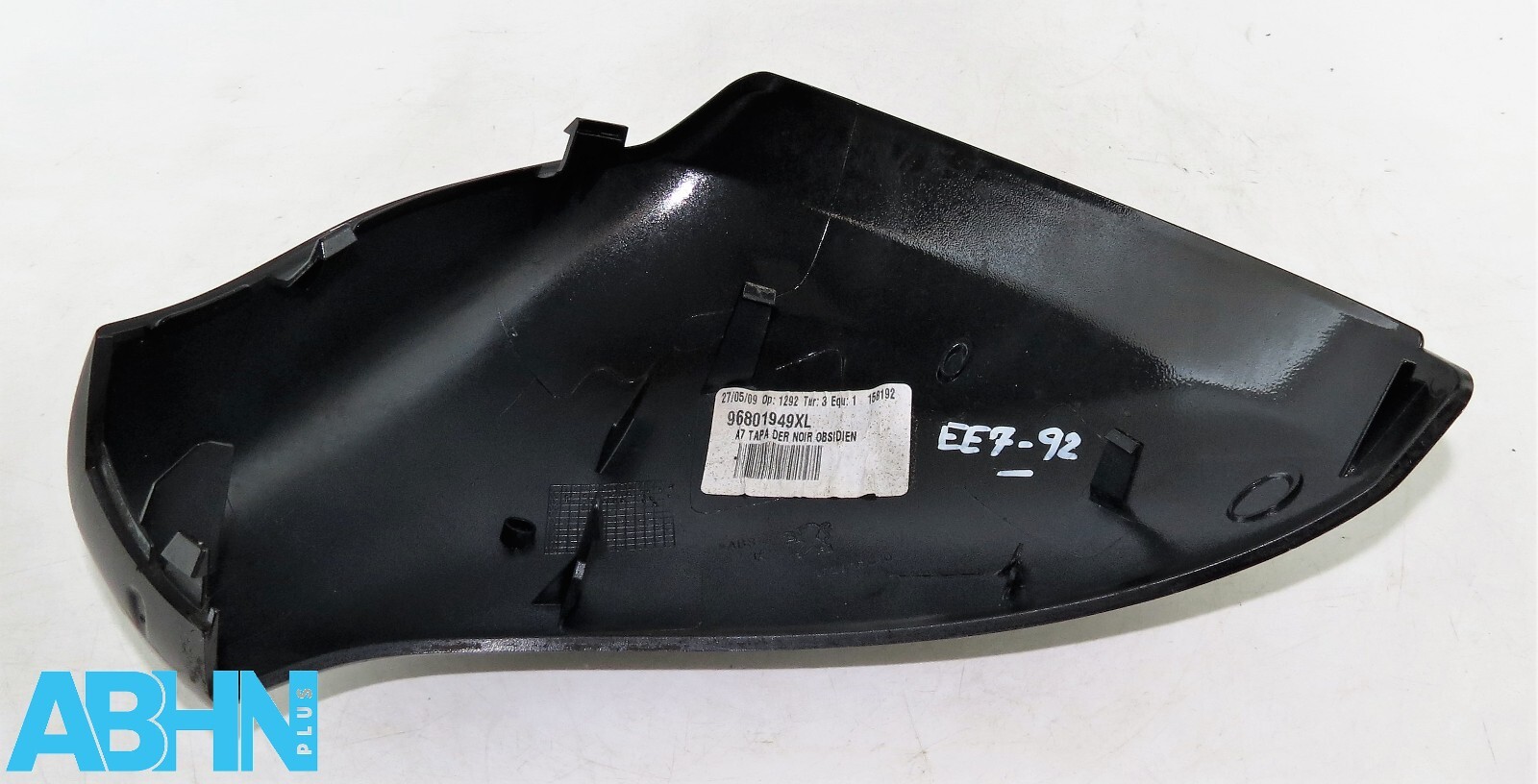 Peugeot 207 CC SW 07-13 Right Side Door Mirror Cover 96801949XL Obsidian Black - Image 5