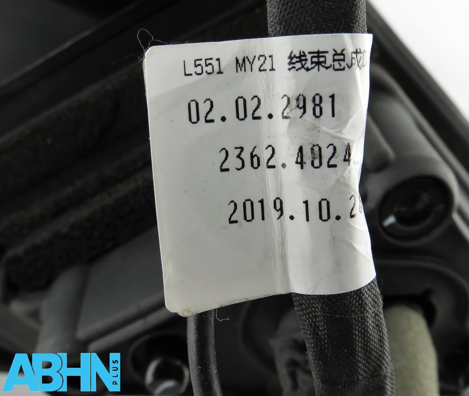 Range Rover Evoque L551 LHD Folding Right Door Mirror Housing Camera + 16-Wires - Image 10