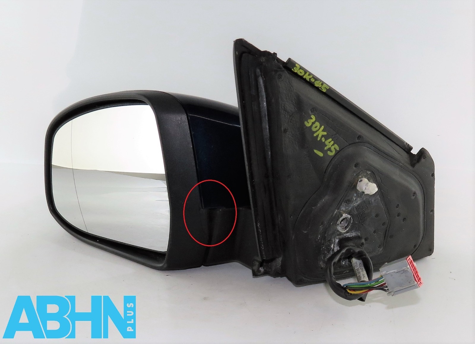 Ford Mondeo MK4 (07-11) Left Side Power Folding Door Mirror+ Light Dark Blue - Image 2