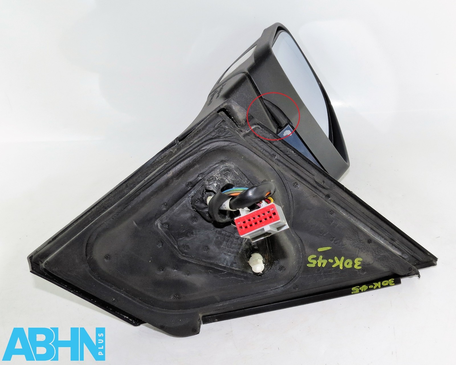 Ford Mondeo MK4 (07-11) Left Side Power Folding Door Mirror+ Light Dark Blue - Image 7