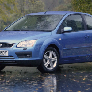 Ford Focus II MK2 (04-07) Fuel Flap Cover 4M51-A405A02-AB 3/5DR Met Jeans Blue