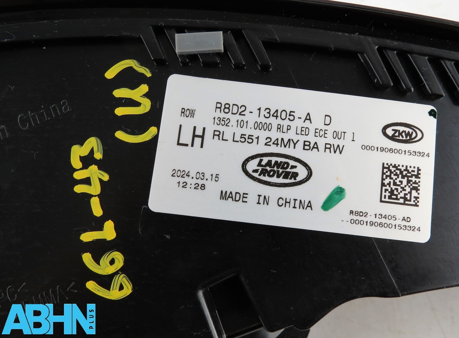 R8D2-13405-AD Range Rover Evoque L551 (24-25) Left Rear Outer Tailgate Light/ U - Image 13