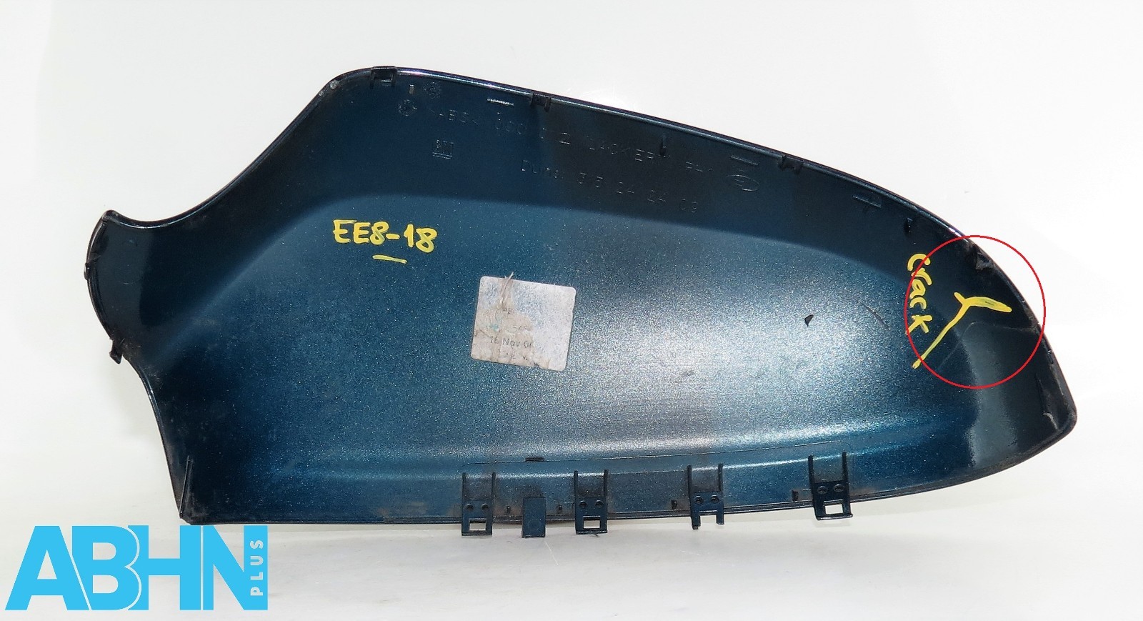 Vauxhall Astra-H Pre-Facelif (04 - 09) Right Side Door Mirror Cover Peacock Blue - Image 2