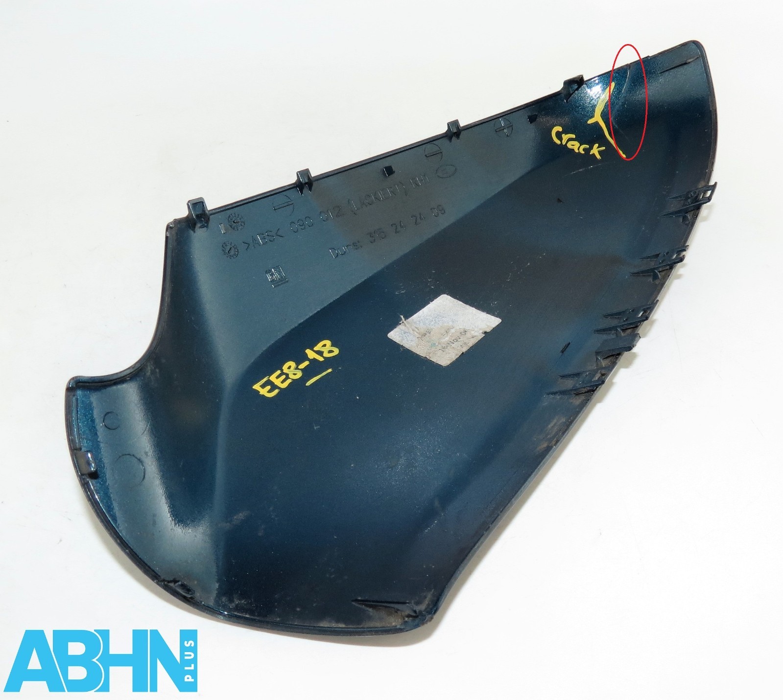 Vauxhall Astra-H Pre-Facelif (04 - 09) Right Side Door Mirror Cover Peacock Blue - Image 4