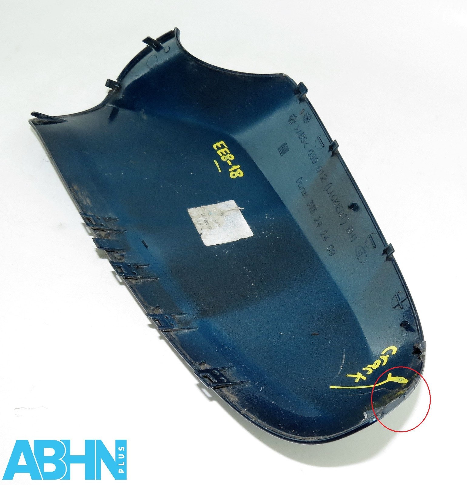 Vauxhall Astra-H Pre-Facelif (04 - 09) Right Side Door Mirror Cover Peacock Blue - Image 6