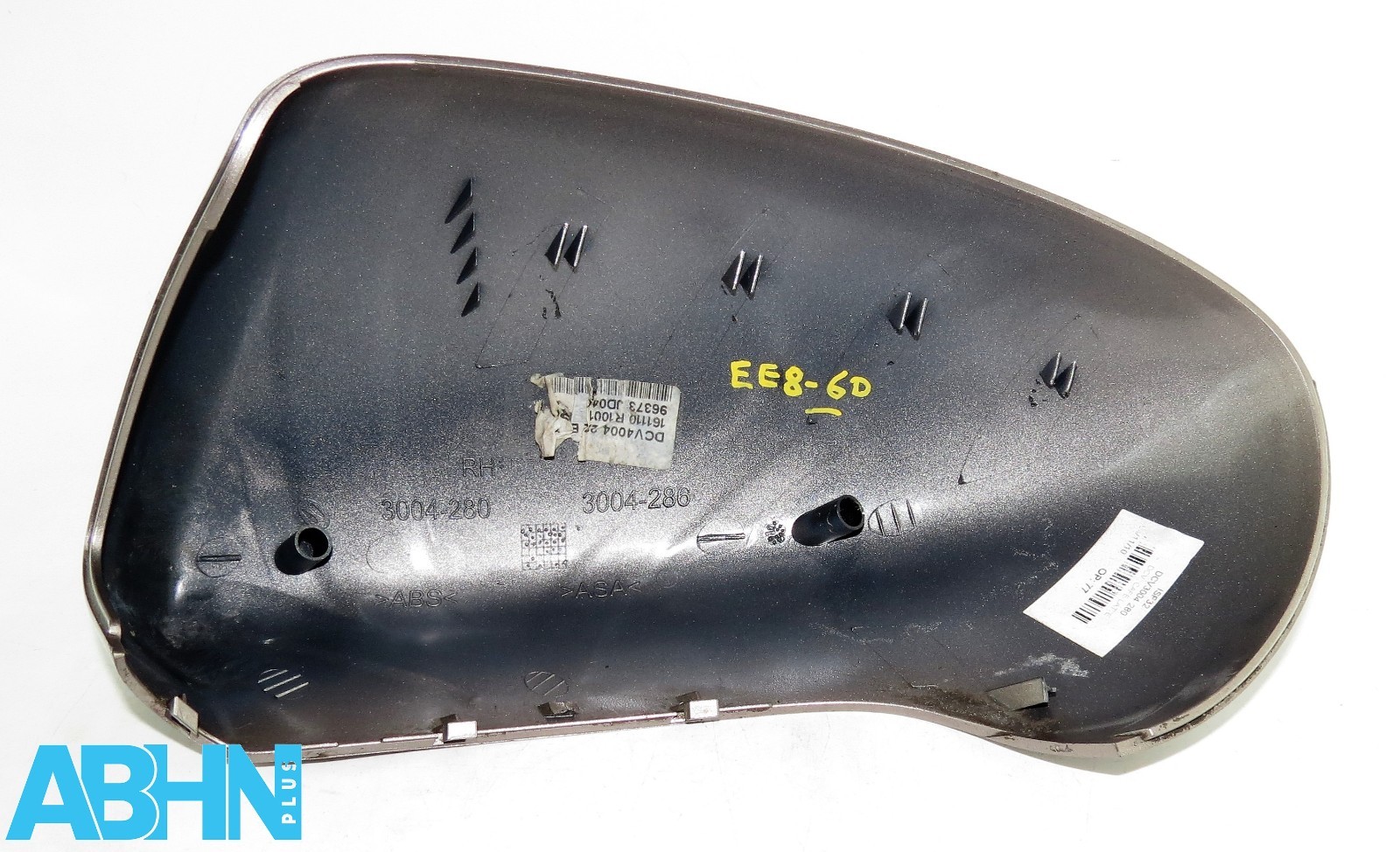 Genuine Nissan Qashqai J10 (07-13) Right Door Mirror Cover Cafe Latte 96373JD040 - Image 2