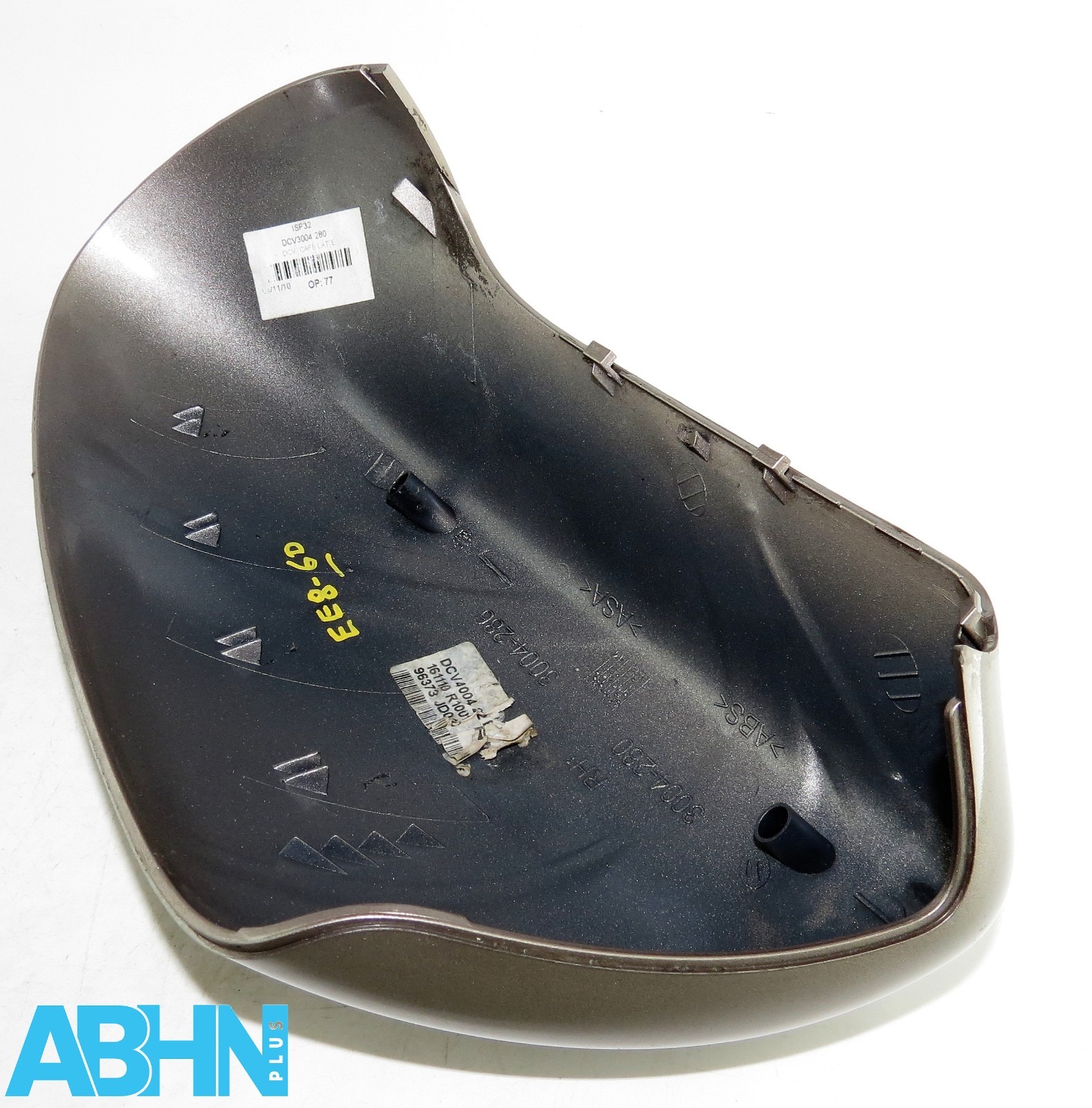 Genuine Nissan Qashqai J10 (07-13) Right Door Mirror Cover Cafe Latte 96373JD040 - Image 6