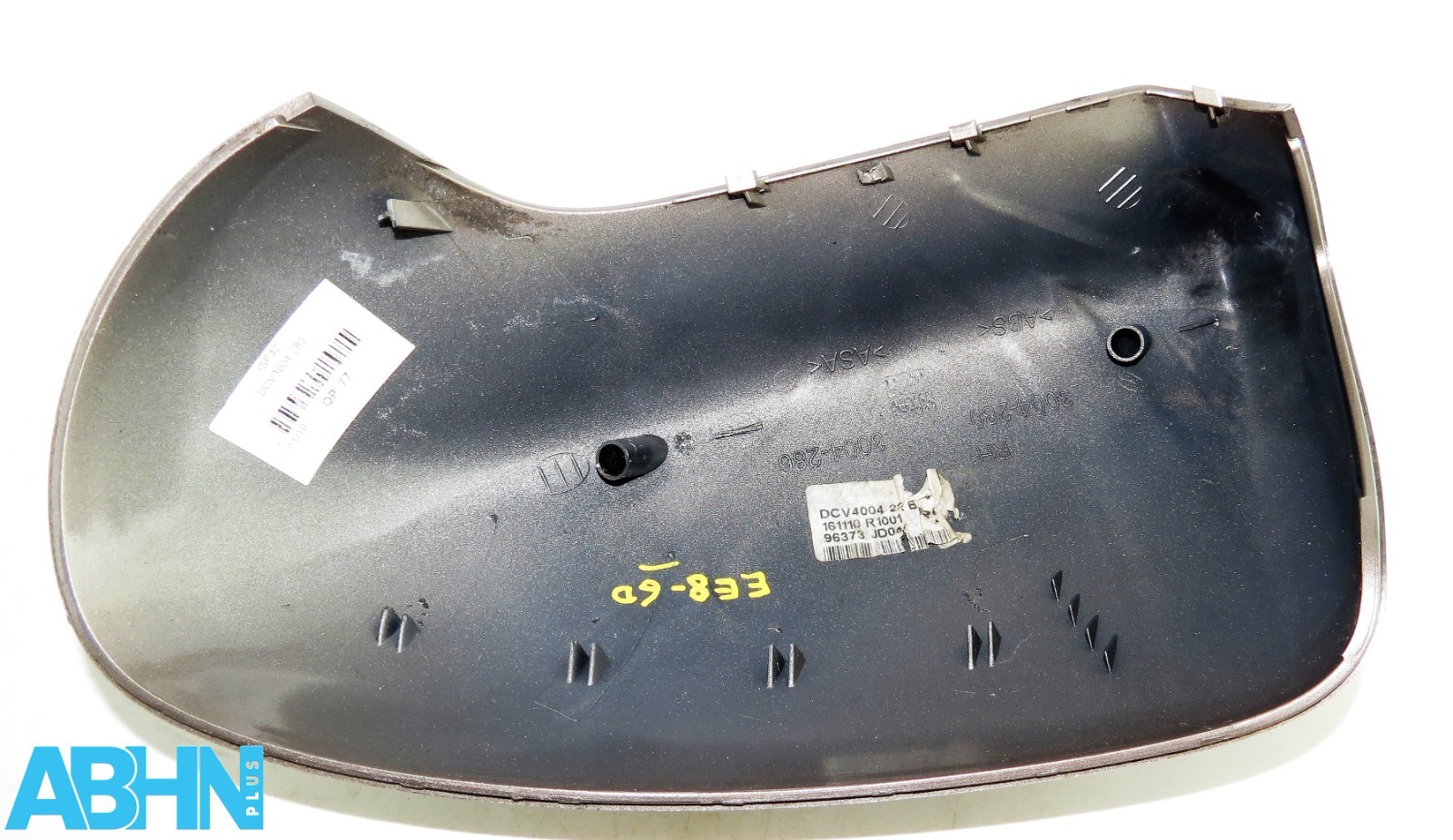 Genuine Nissan Qashqai J10 (07-13) Right Door Mirror Cover Cafe Latte 96373JD040 - Image 8