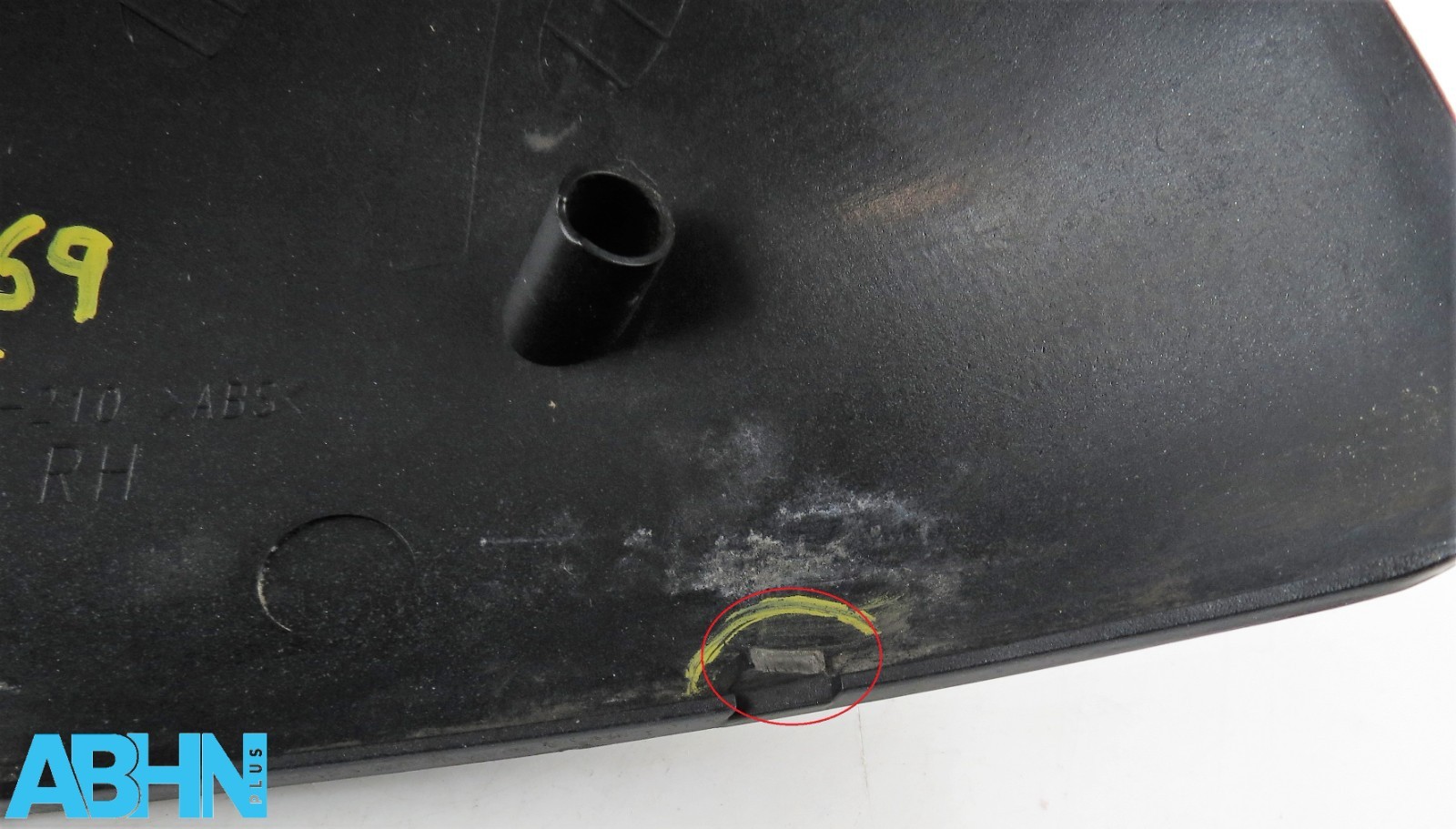 Ford Focus MK1 (98-05) Right Side Door Mirror Cover 98AB-17K746-AC Panther Black - Image 7