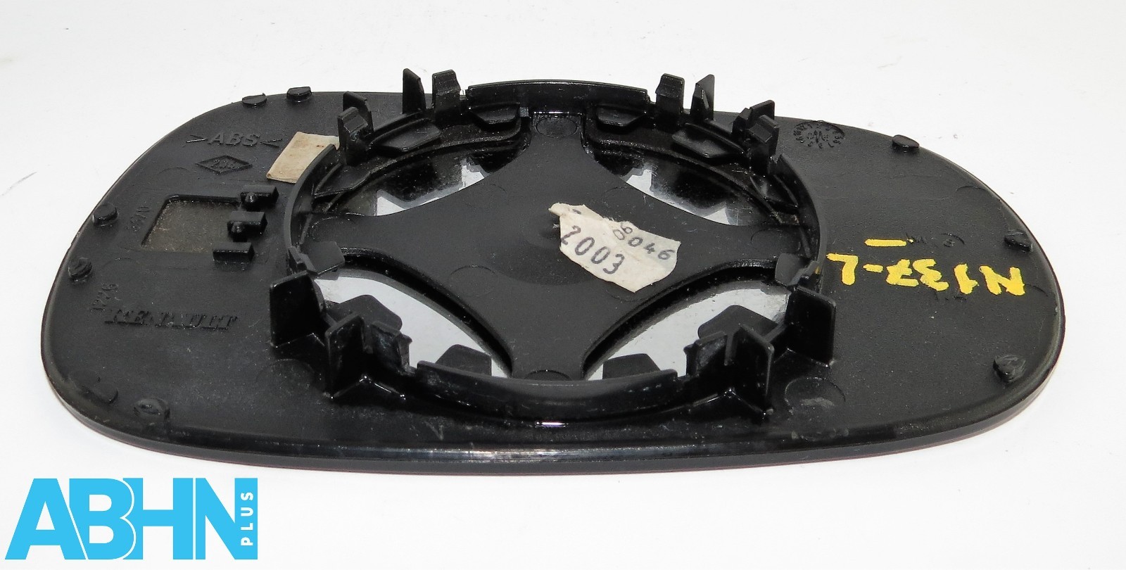 Genuine Nissan Micra K12 (02-08) Left or Right Side Door Mirror Glass 7701040254 - Image 4