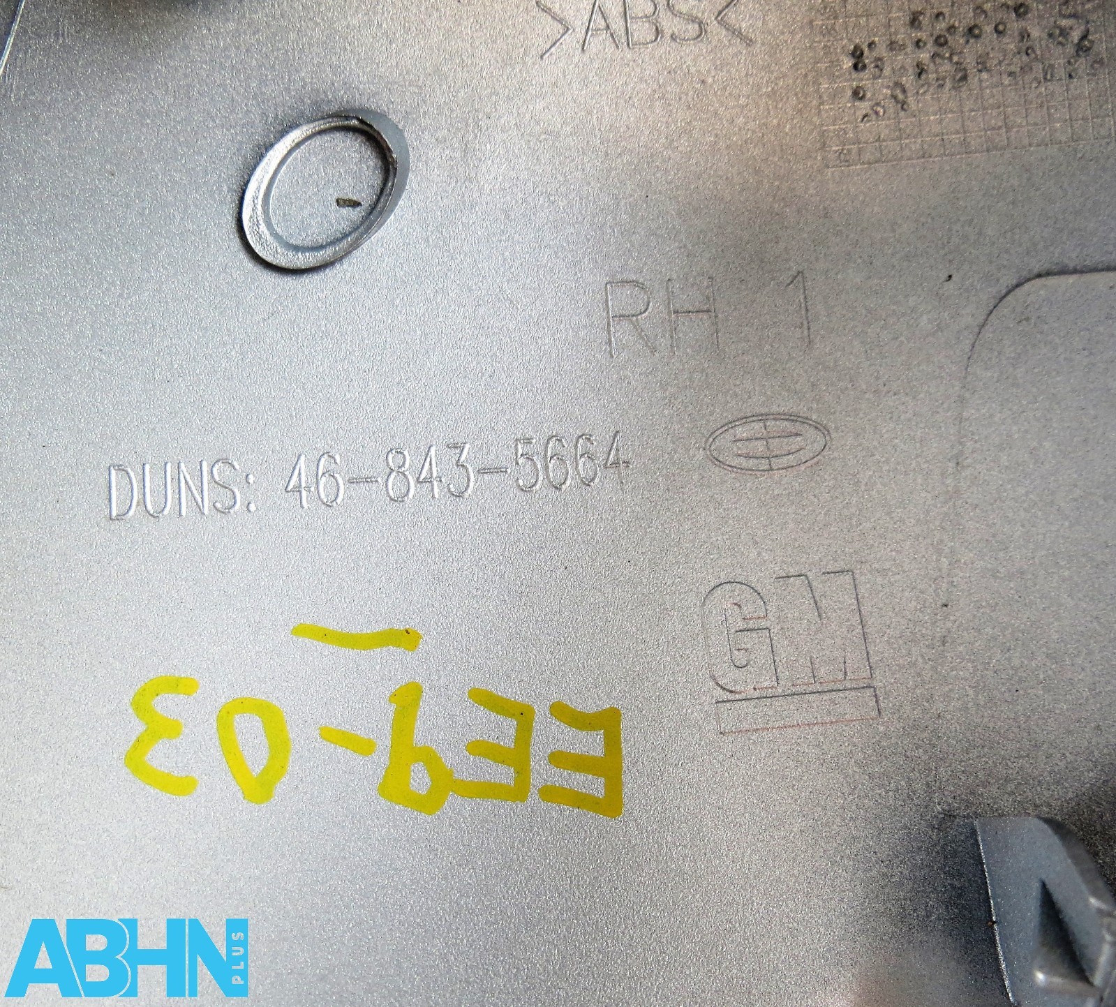 Vauxhall Opel Corsa D & E 2006-2018 Right Side Door Mirror Cover Met Star Silver - Image 8