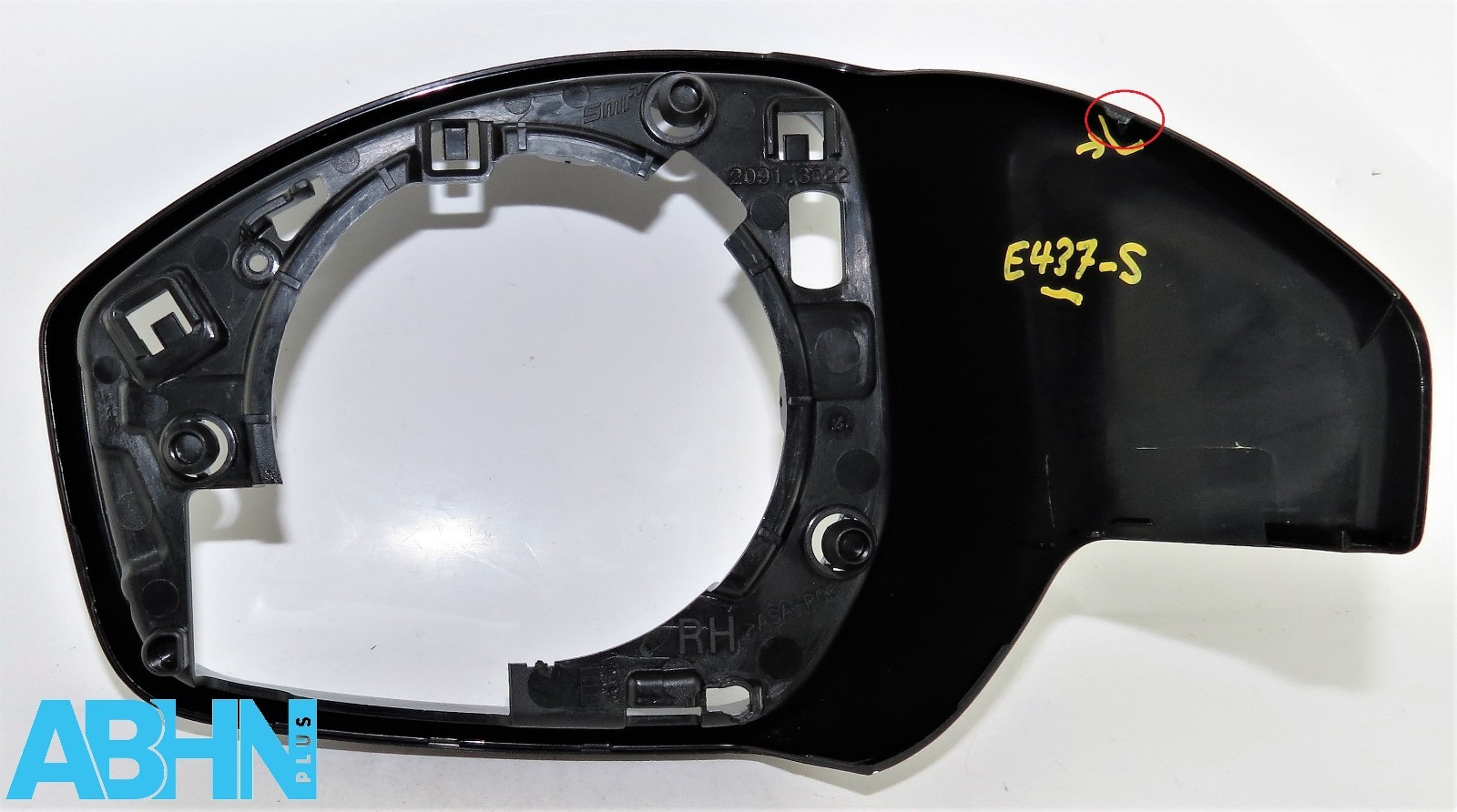 Discovery Sport L550 /14-25 L650 Right Side Door Mirror Bezel Frame 2091.3022 - Image 3