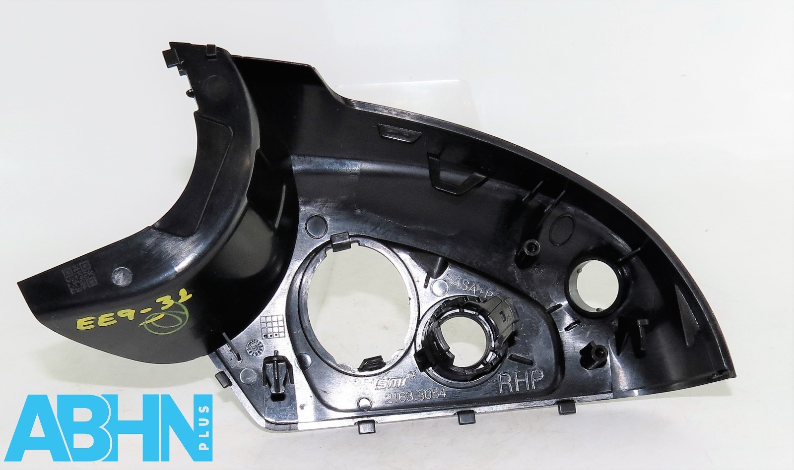 Range Rover Velar L560 RHP (21-24) Right Wing Mirror Trim Bottom Cover 2163.3054 - Image 2