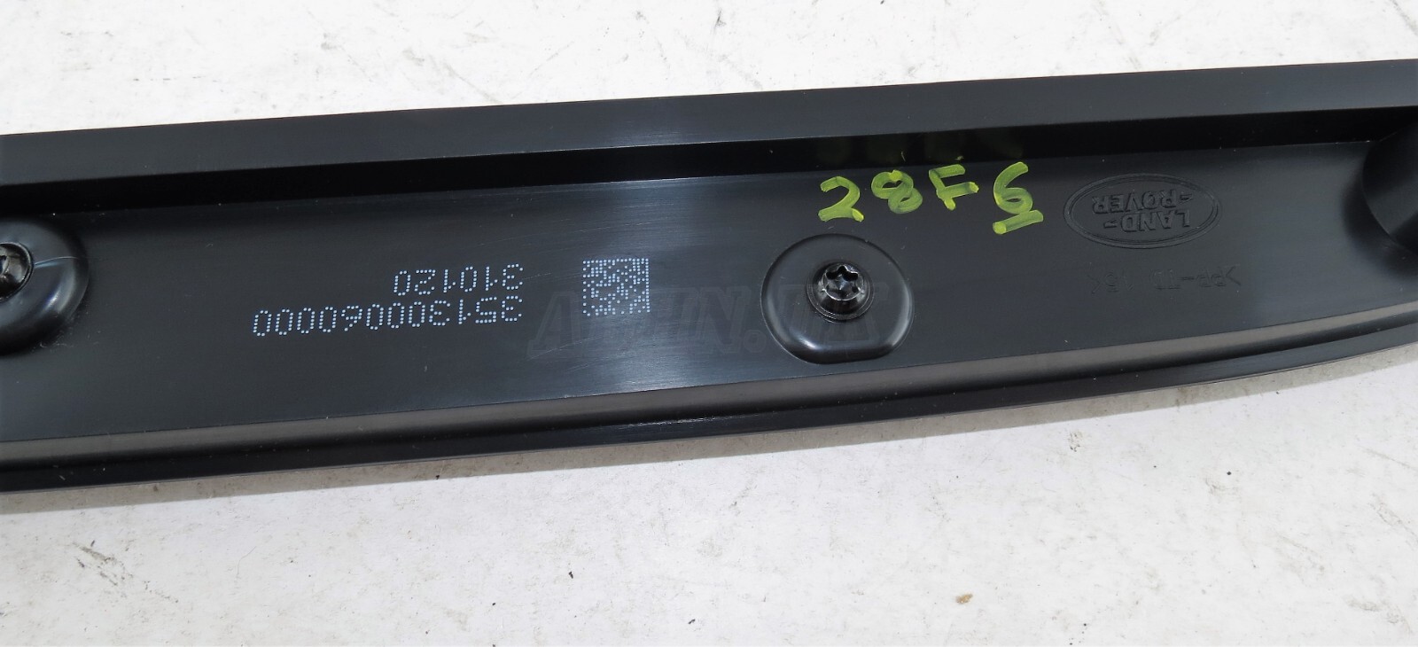 Land Rover Discovery V L462 Left Door Trim + 3-Pin LED Gloss Black L0260291AA04 - Image 5