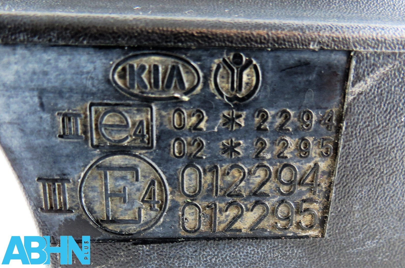 Kia Rio II JB MK2 Pre-Facelift (2005-2009) Right Door Mirror Bezel / Frame Black - Image 7