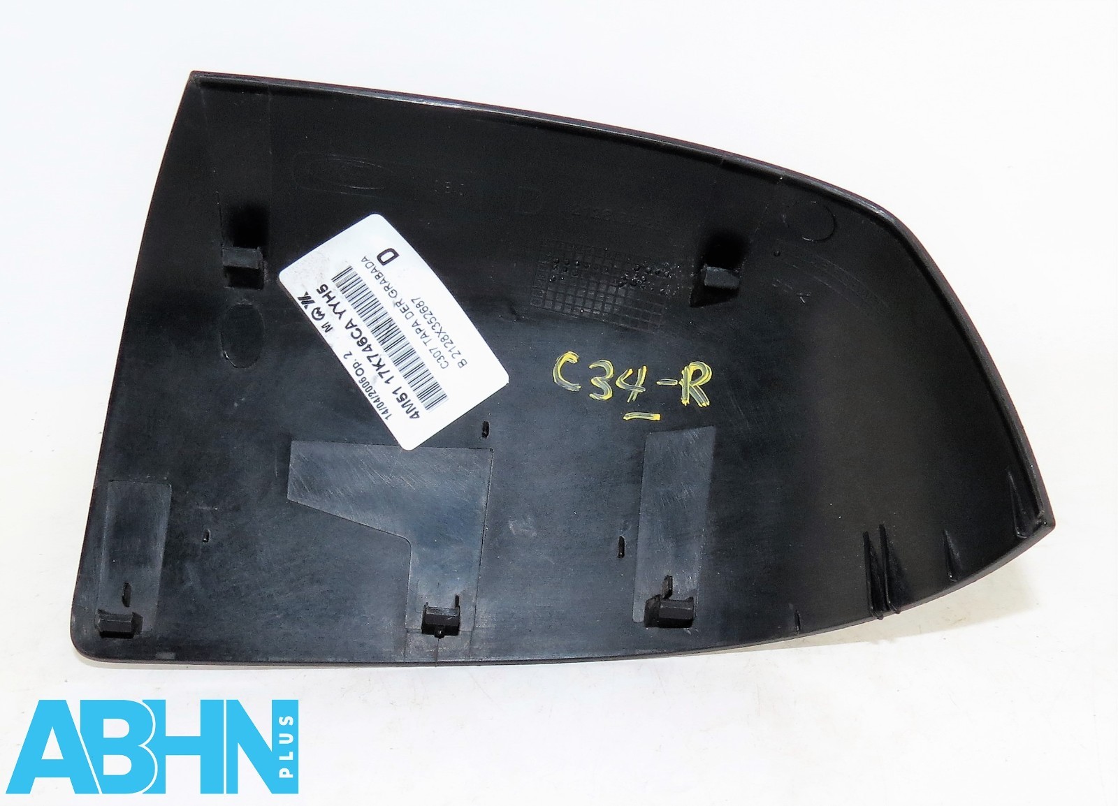Genuine Ford Focus II Mk2 (2004-2007) Right Side Door Mirror Cover Grained Black - Image 2