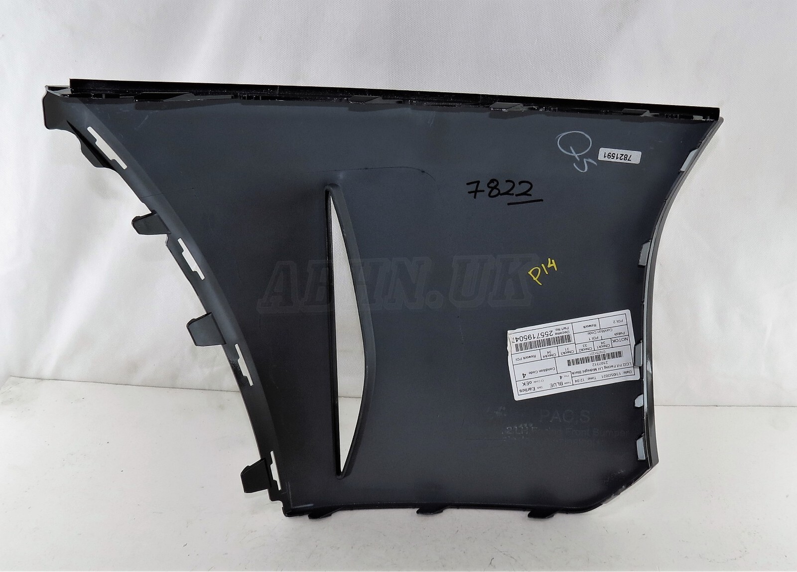 9450547 Mini Cooper/ S LCi 2 Left Side Front Bumper Facing Trim Midnight Black 3 - Image 4