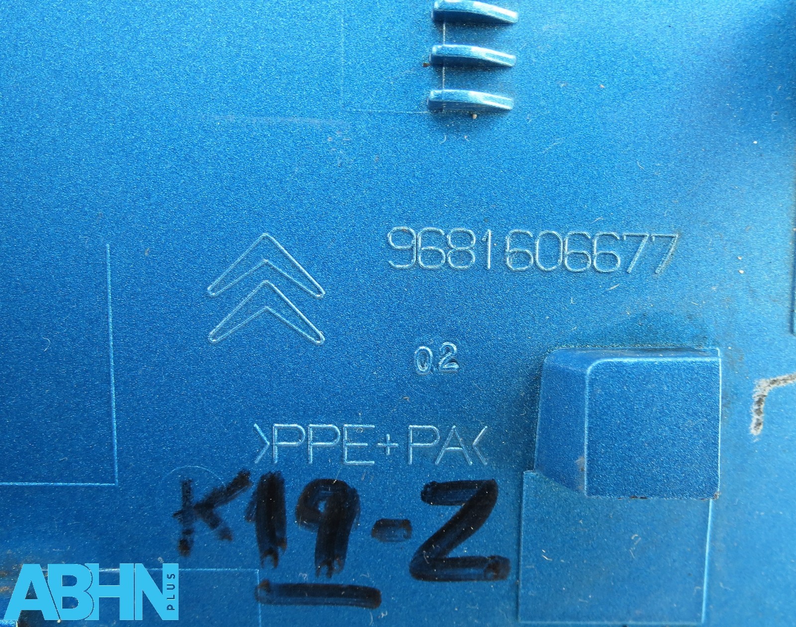 Citroën C3 Picasso MK1 (2009-2016) Fuel Flap Cover A58 9681606677 Metallic Blue - Image 10