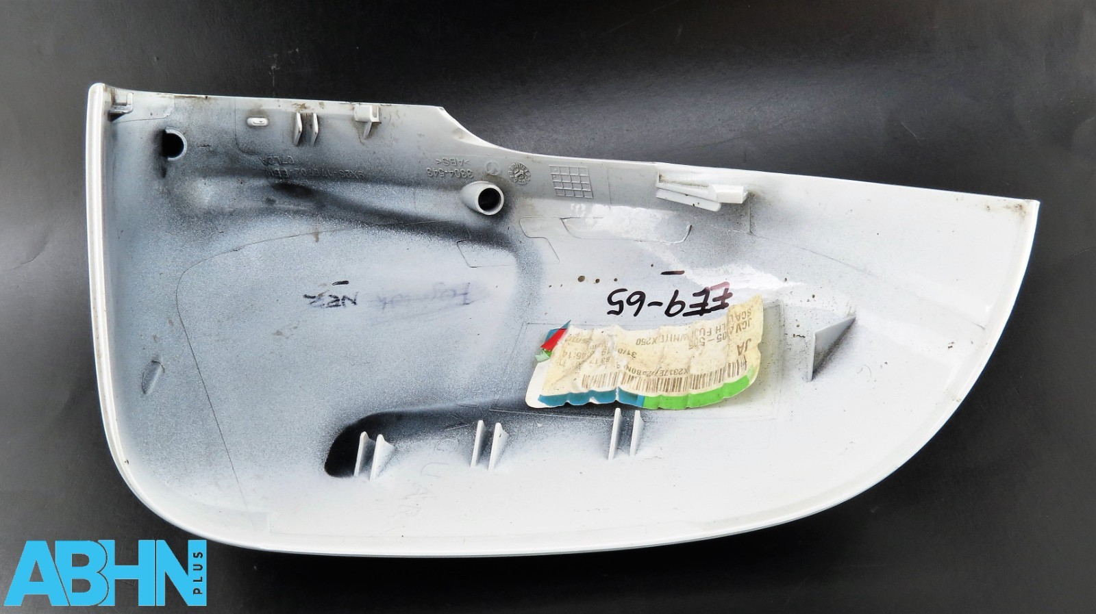 Jaguar I-Pace X590 18-25 Left Side Door Wing Cover Fuji White NER 9X23-17E702-BB - Image 8