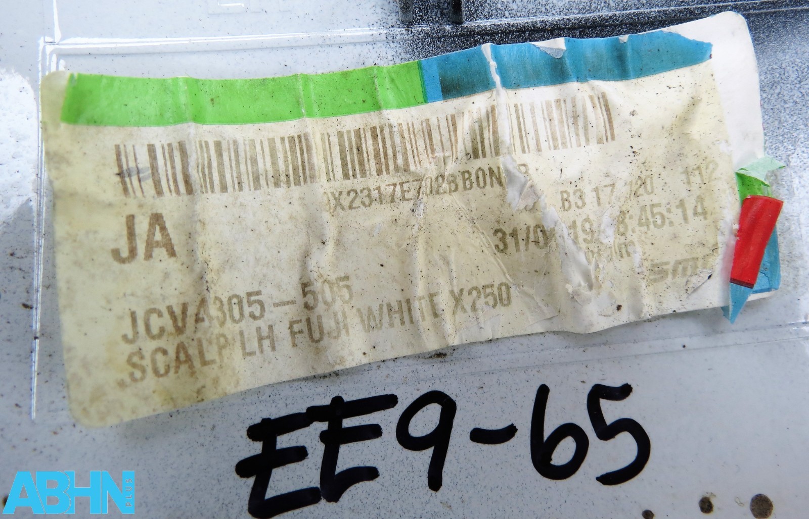 Jaguar I-Pace X590 18-25 Left Side Door Wing Cover Fuji White NER 9X23-17E702-BB - Image 10