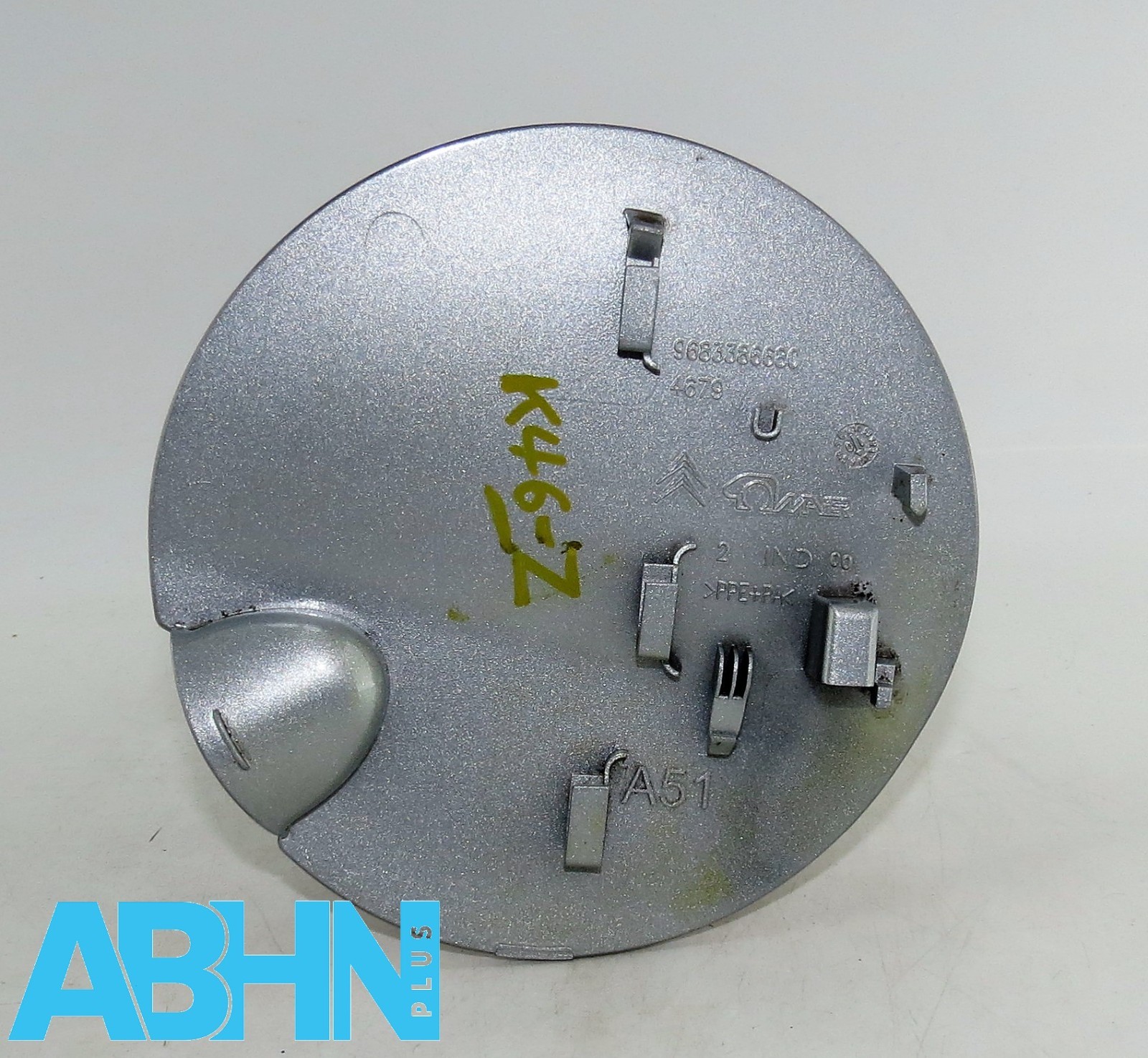 Citroën C3 MK2 (09-16) Fuel Flap Cover 9677446180 Metallic Silver A51 9683386680 - Image 2