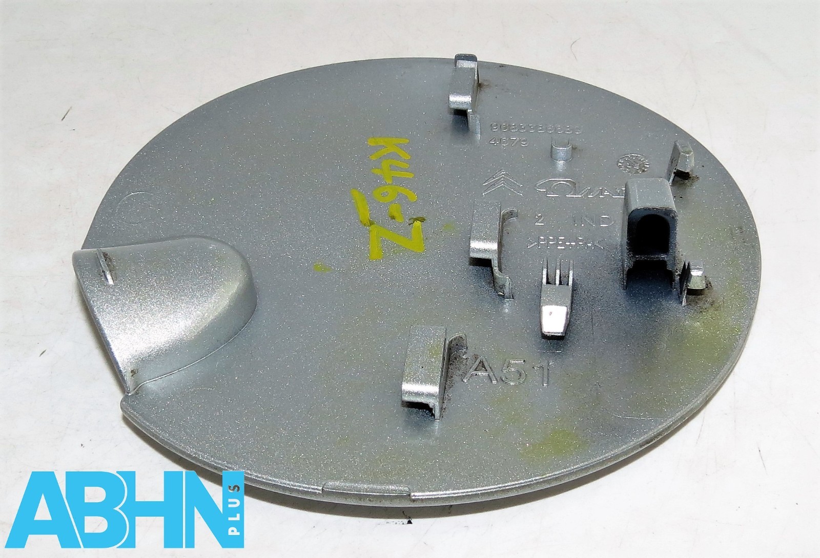 Citroën C3 MK2 (09-16) Fuel Flap Cover 9677446180 Metallic Silver A51 9683386680 - Image 7