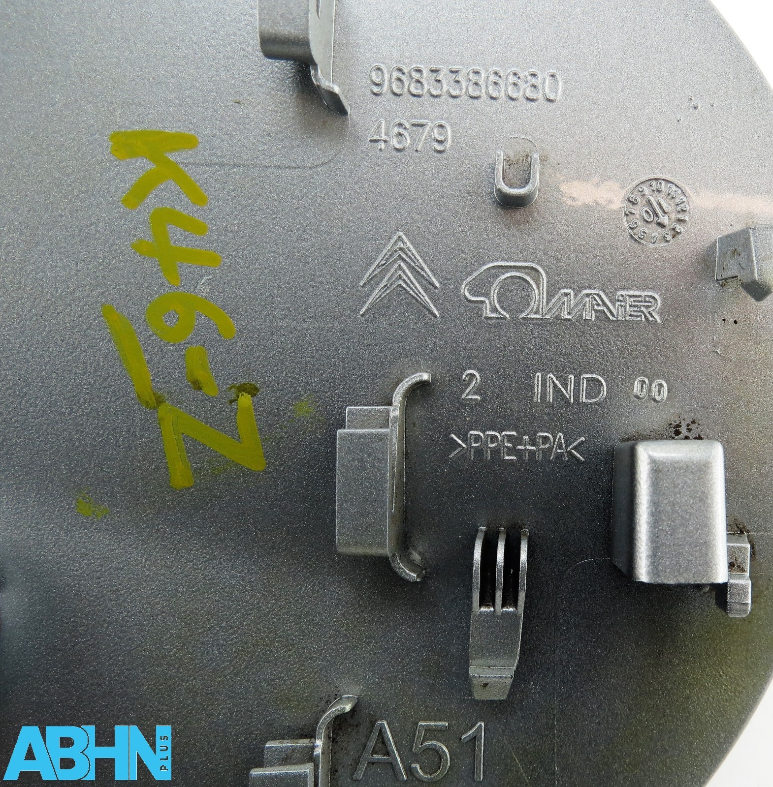 Citroën C3 MK2 (09-16) Fuel Flap Cover 9677446180 Metallic Silver A51 9683386680 - Image 9