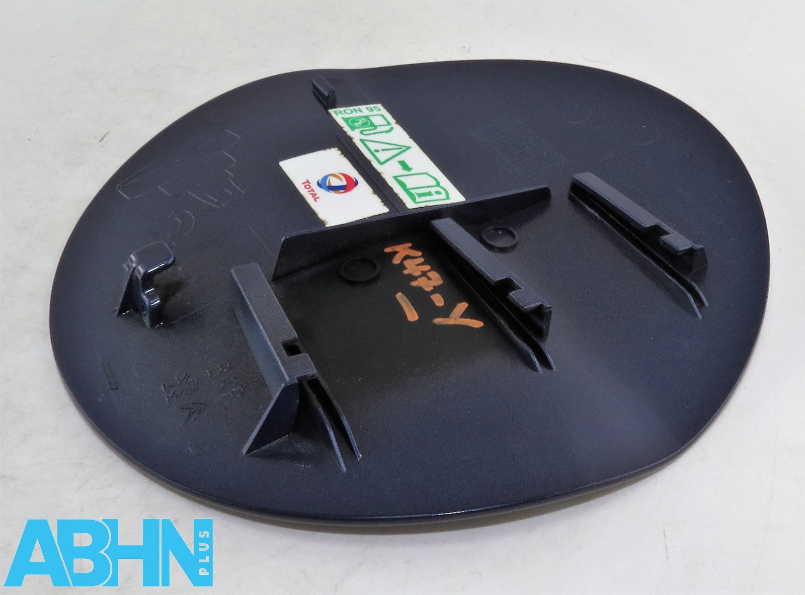 Peugeot 2008 CU Mk1 (2013-2019) SUV Fuel Flap Cover 9677638680 Met Sort of Blue - Image 9