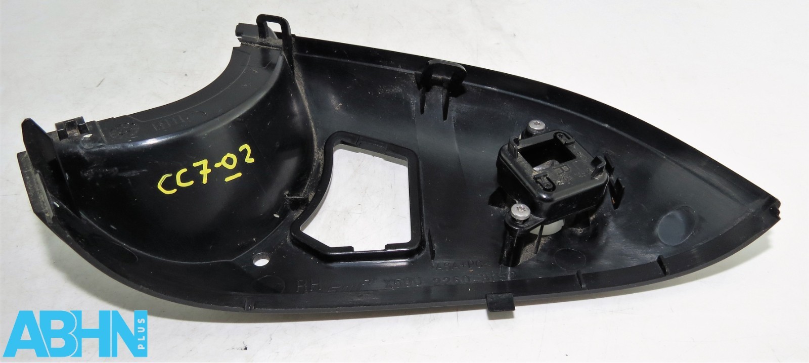 Jaguar i-Pace X590 (19-21) Right Door Mirror Trim Bottom Cover+ Camera 2260.3052 - Image 6