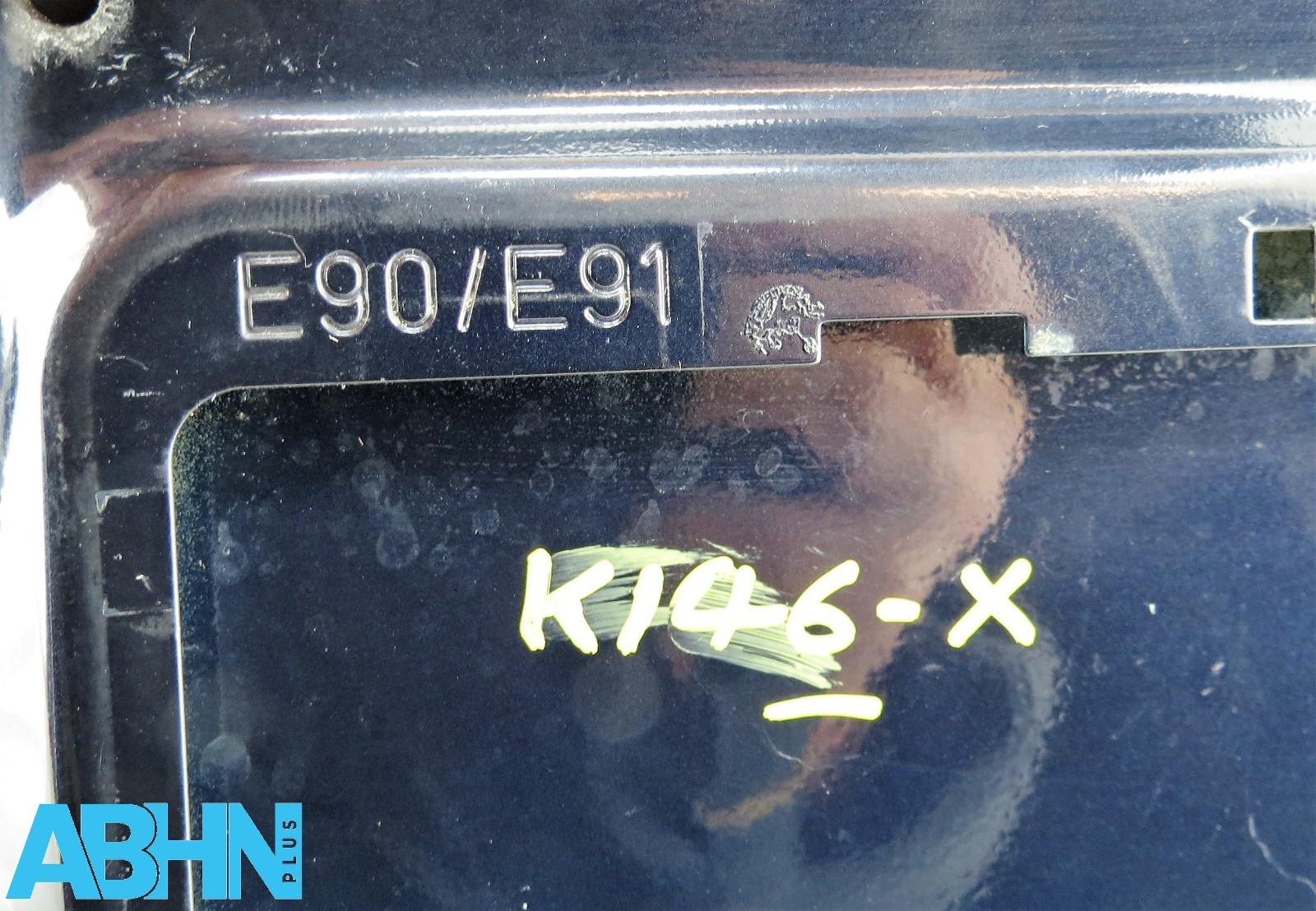 BMW 3 Series E90 E91 (05-12) Fuel Flap Cover 51177060692 Met Very Dark blue - Image 10