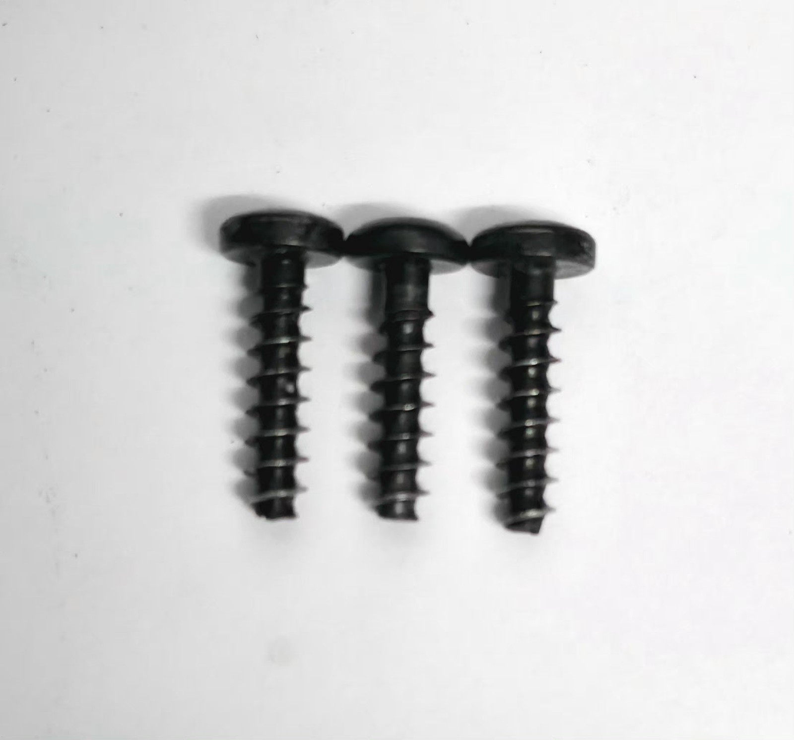 Land Rover (2013-2022) Left or Right Side Wing Mirror Motor Holder Screw 3x - Image 3