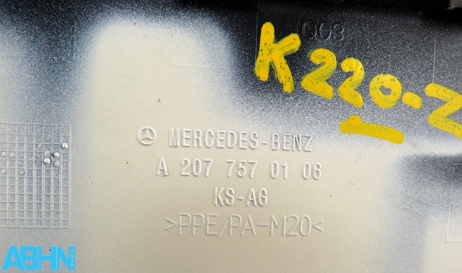 Mercedes-Benz E-Class Coupe C207 (09-16) Fuel Flap Cover A2077570106 Solid White - Image 7