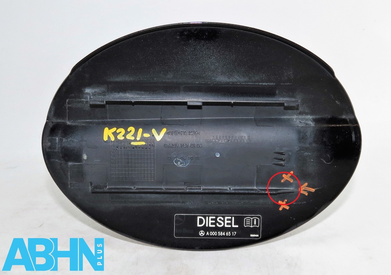 Mercedes-Benz CLS Coupe A219 (2004-2010) Fuel Flap Cover A2197570106 Met Black - Image 2