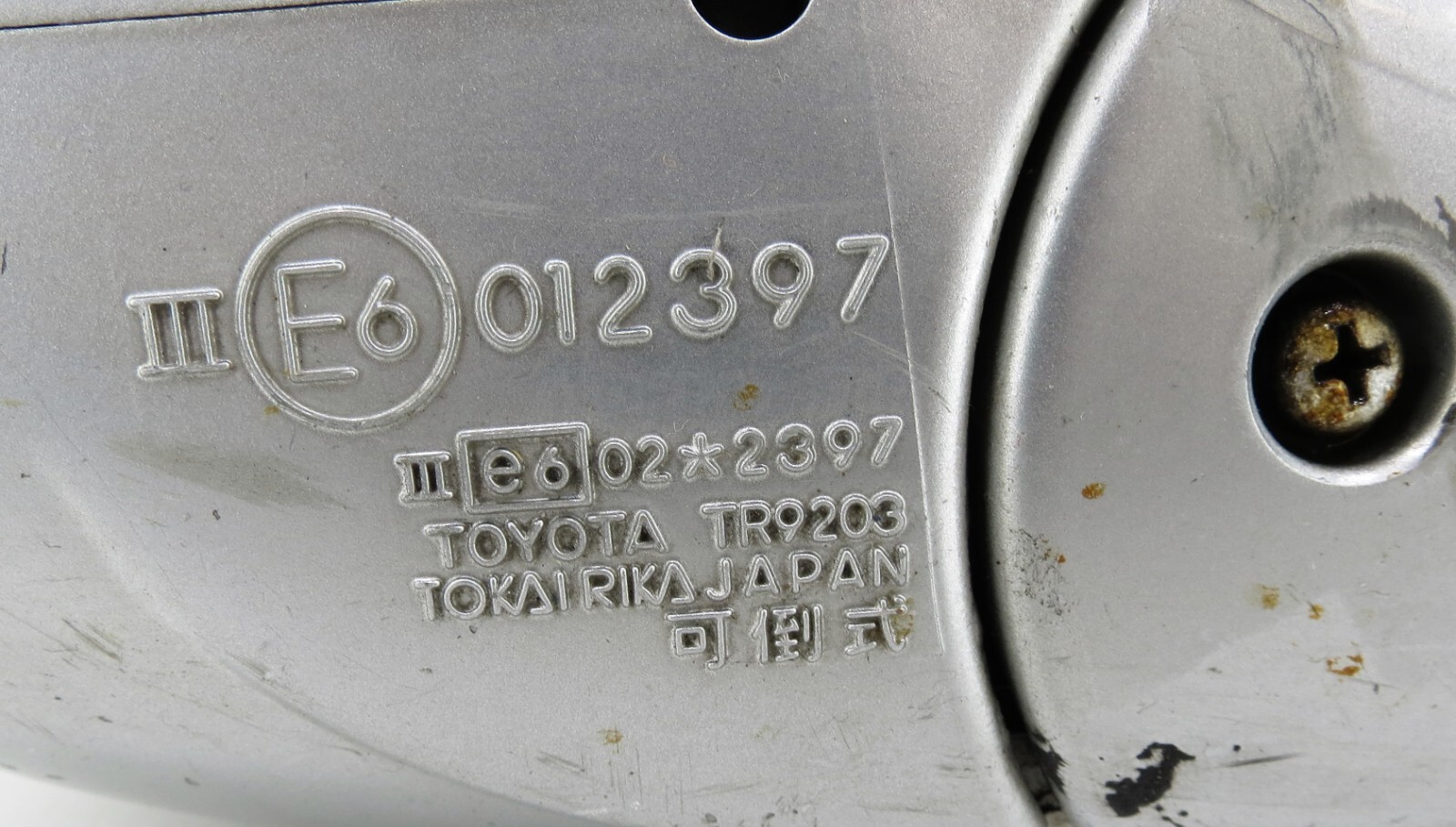 Classic Lexus GS300 GS 19(93-1997) Left Side Electric Heated Door Mirror Silver - Image 9