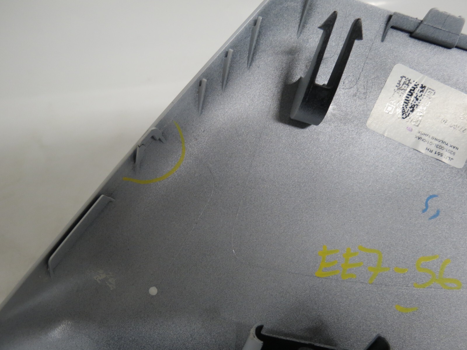 Jaguar Land Rover Genuine Right Side Wing Mirror Cap Cover Yulong White NAK - Image 8