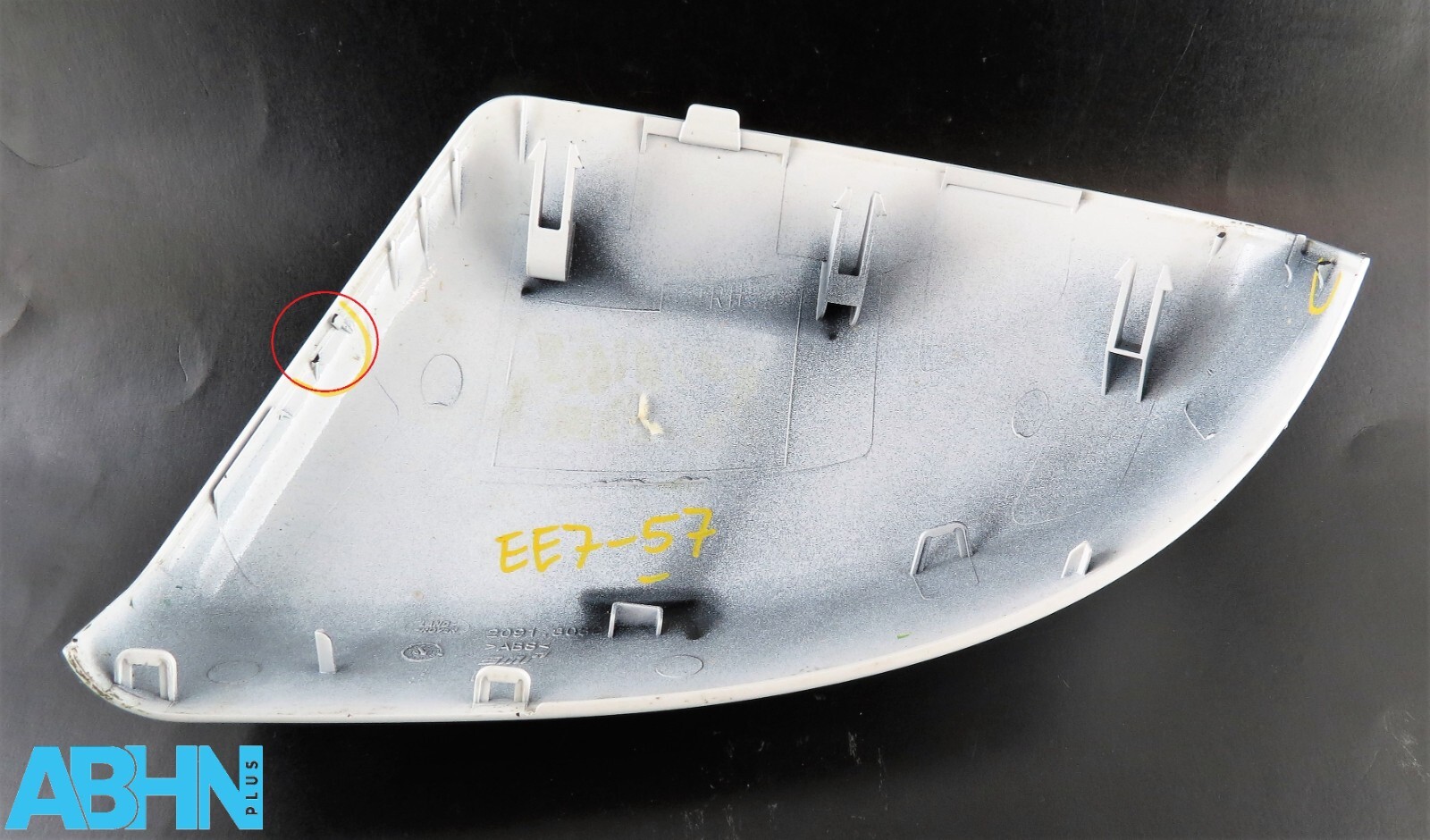 Jaguar Land Rover Genuine Right Side Wing Mirror Cap Cover NER Fuji White* - Image 2