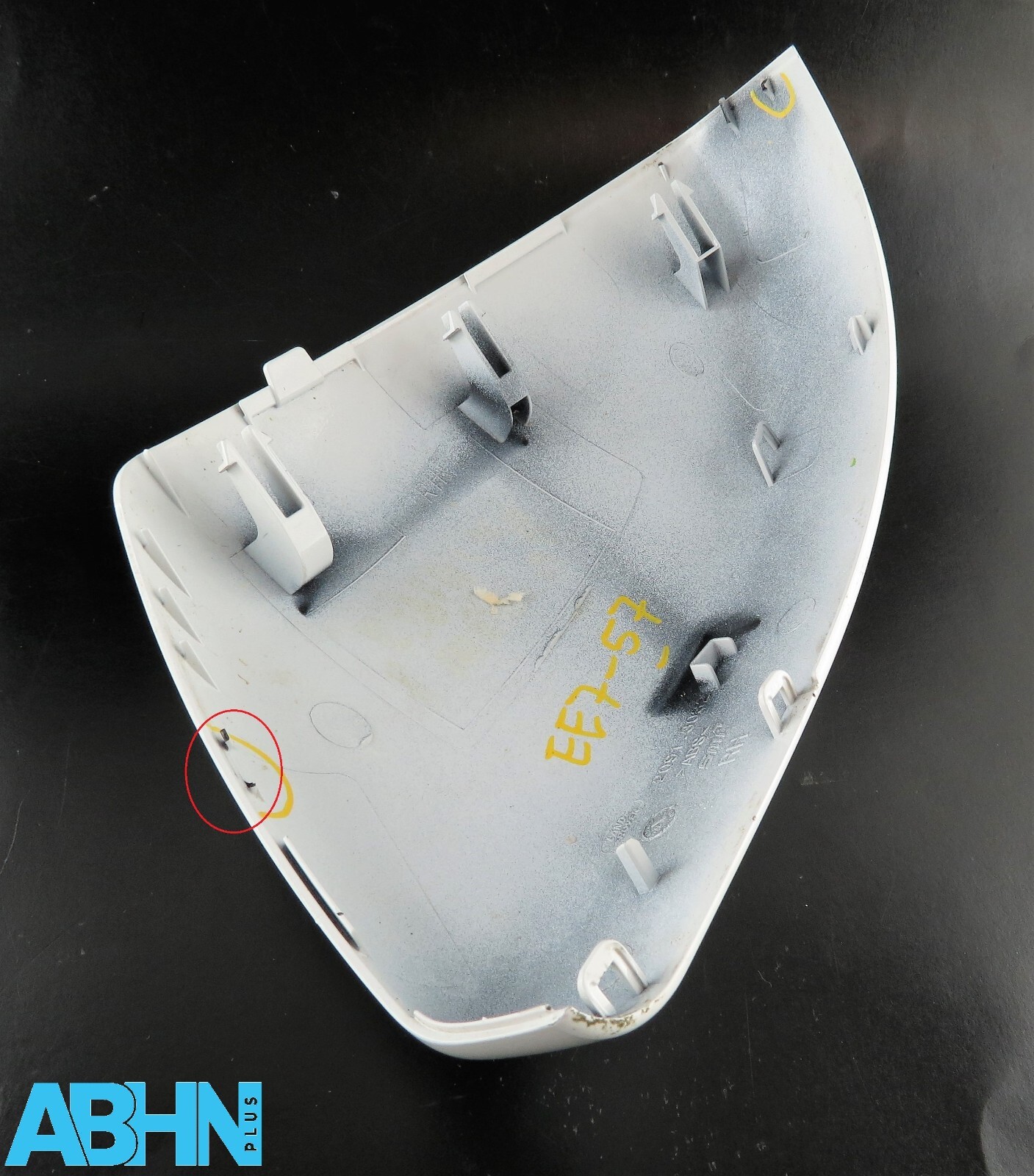 Jaguar Land Rover Genuine Right Side Wing Mirror Cap Cover NER Fuji White* - Image 4