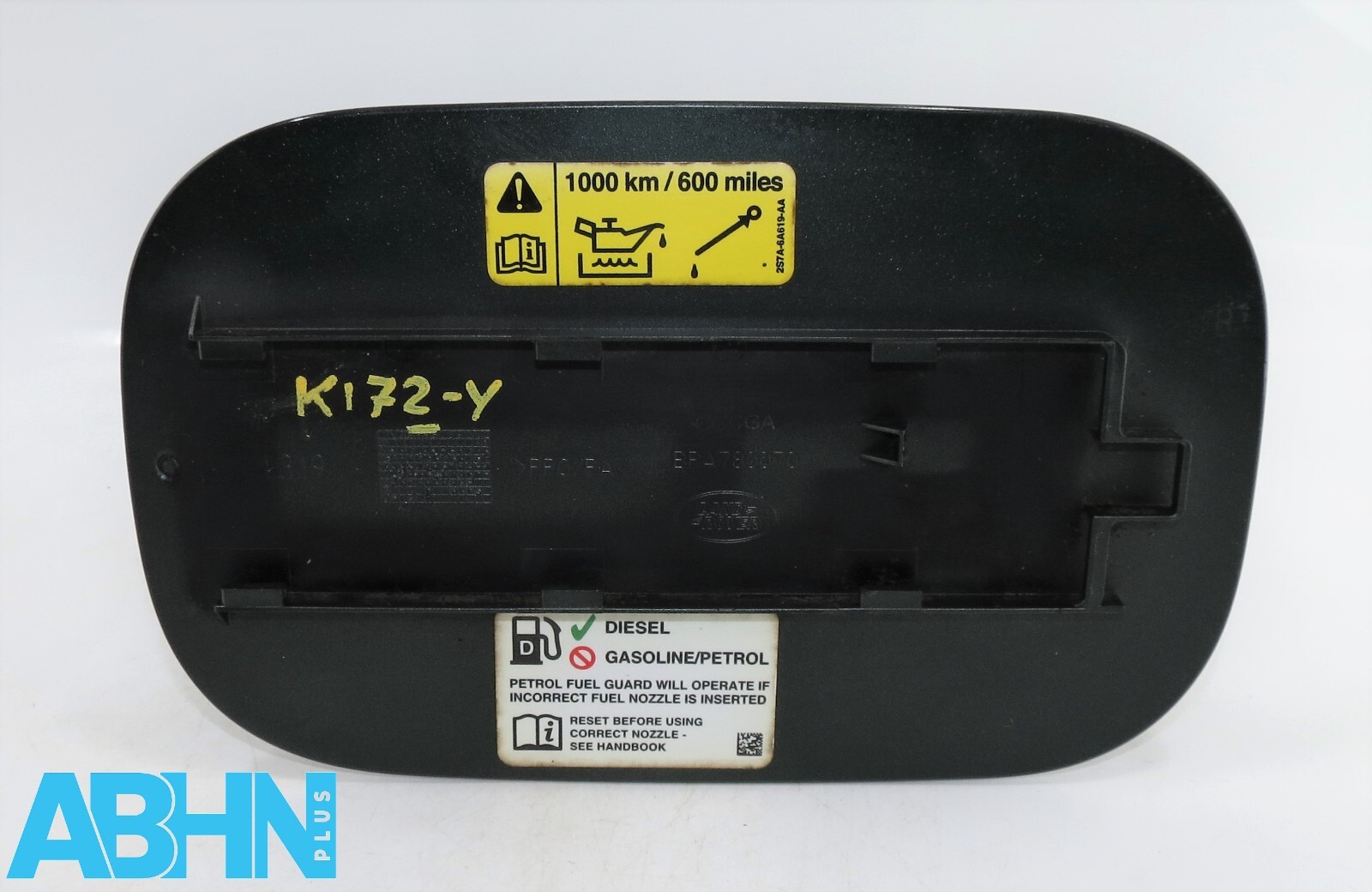 Land Rover Discovery 3 III L319 /04-19 Fuel Flap Cover BPA780070 Met Dark Green - Image 3