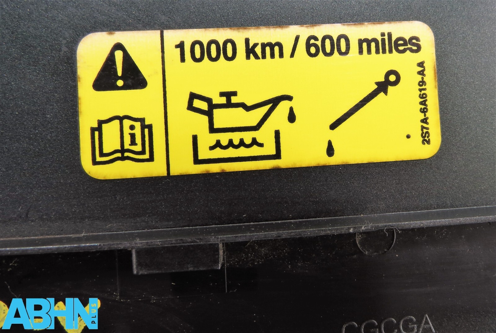 Land Rover Discovery 3 III L319 /04-19 Fuel Flap Cover BPA780070 Met Dark Green - Image 11