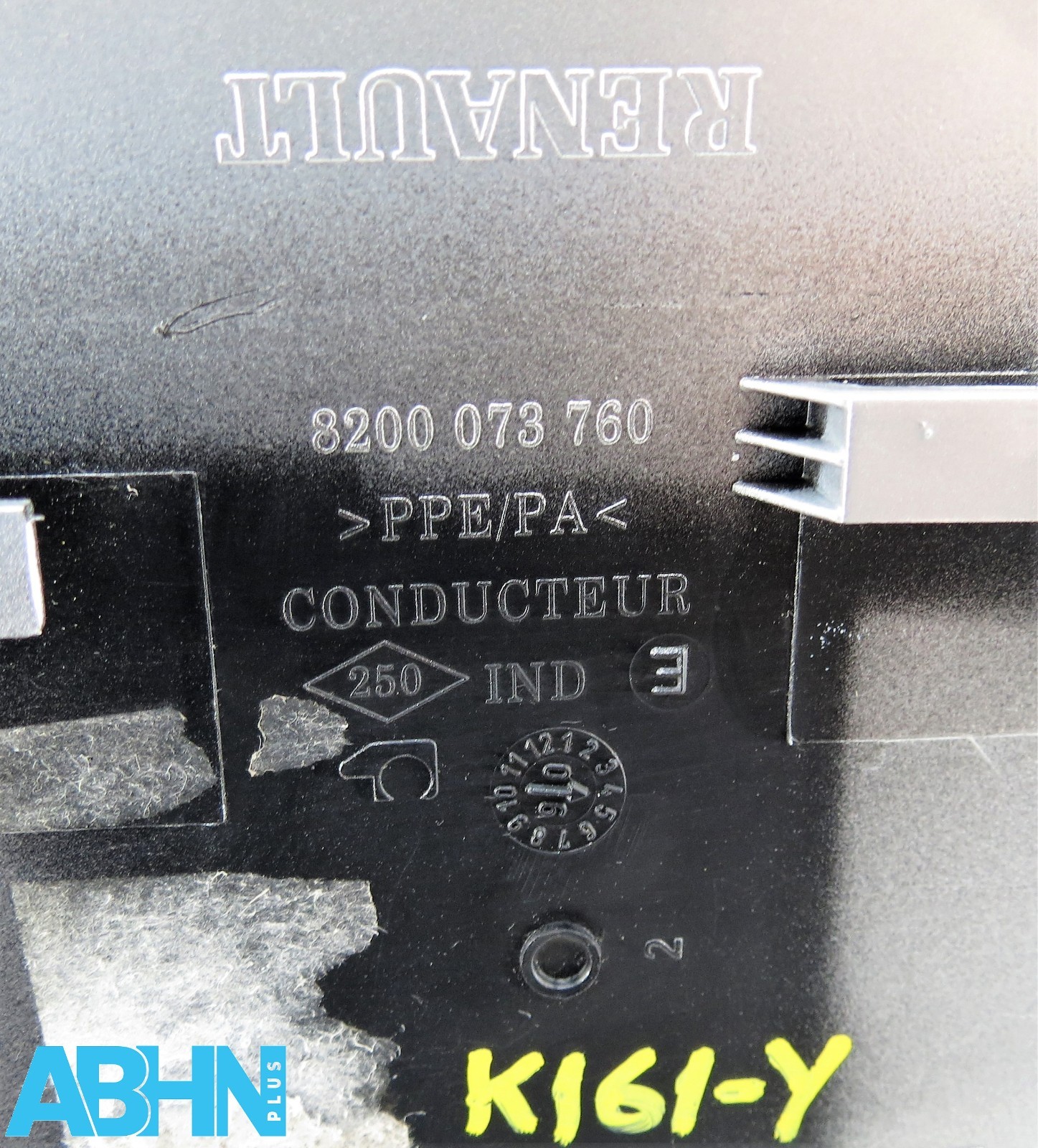 Renault Megane II MK2 (2002-2009) Fuel Flap Cover 8200073760 Metallic Silver - Image 8