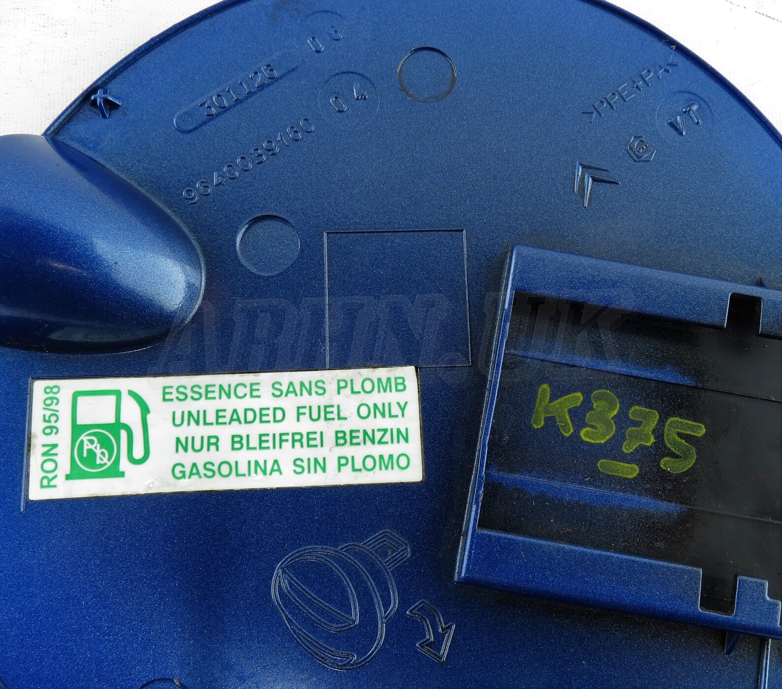 Citroën C2 MK1 (02-09) Hatchback Fuel Flap Cover 9640039180 Poseidon Blue KMH - Image 6